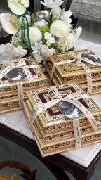 منتجات العيد 